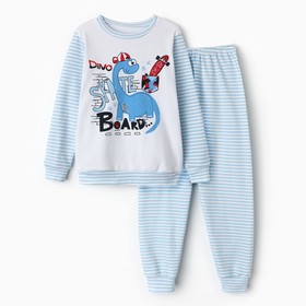 Пижама для мальчика (свитшот, брюки), цвет голубой/динозавр, рост 116 см