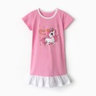 Сорочка ночная для девочки, цвет розовый/пони, рост 110 см - фото 11168386