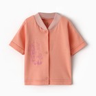 Кофта для девочки, цвет персиковый, рост 74 см - фото 11168406