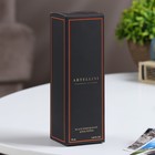 Диффузор ароматический "ARTELLINI", 50 мл, BLACK POMEGRANATE&PINK PEPPER - фото 24353996