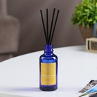 Диффузор ароматический "Le jardin de provens", 50 мл, MEDITERRANEAN CITRUS - фото 22866629