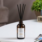 Диффузор ароматический "Le jardin de provens", 50 мл, KUMQUAT&MANDARINE - фото 22866632