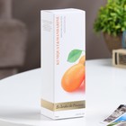 Диффузор ароматический "Le jardin de provens", 50 мл, KUMQUAT&MANDARINE - фото 22866633