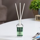 Диффузор ароматический "Fleurs", 30 мл, WHITE VERBENA - фото 22866641