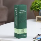 Диффузор ароматический "Fleurs", 30 мл, WHITE VERBENA - фото 22866642