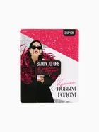 Значок «С новым годом, Крошка!» 3.5×2 см - Фото 6