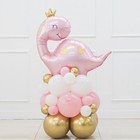 Шар фольгированный 28" фигура "Динозаврик, Принцесса", розовый, в инд. уп. - фото 25566528