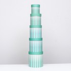 Набор круглых коробок 5в1 "Зеленое сердце", 25 × 25 ‒15 × 15 см - фото 22912104