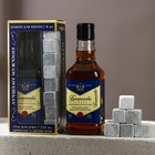 Подарочный набор косметики «Лучшему из лучших», гель для душа 250 мл и камни для виски, HARD LINE - фото 11025598
