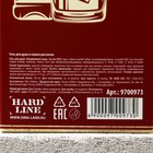 Подарочный набор косметики «Первый во всём», гель для душа 250 мл и камни для виски, HARD LINE - Фото 8