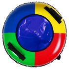 Тюбинг-ватрушка Winter Star, диаметр чехла 73 см, цвета МИКС - Фото 8