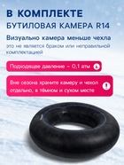 Тюбинг-ватрушка Winter Star, диаметр чехла 100 см, зелёный, розовый - Фото 4