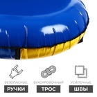 Тюбинг-ватрушка Winter Star, диаметр чехла 107 см - Фото 3