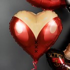 Шар фольгированный «Мадам Си-Си», сердце, красный, 18" (комплект 5 шт) - фото 22824055