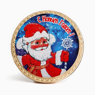 Шоколадная медаль "С Новым Годом", 25 г