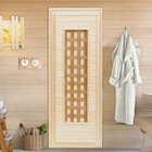 Дверь для бани и сауны стеклянная "Плетёнка", размер коробки 180х70 см, 4 мм - фото 320126004