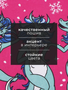 Полотенце «Доляна», 28×46 см, 100% хлопок, рогожка 164 г/м²