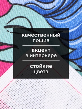 Кухонное полотенце «Доляна», 28×46 см, 100% хлопок, рогожка 164 г/м²