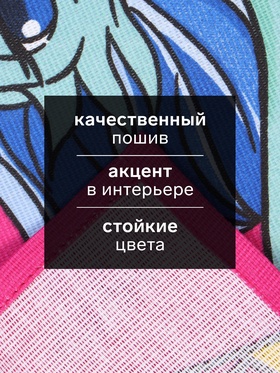 Набор кухонных полотенец «Доляна. Веселье», 28×46 см - 2 штуки, 100% хлопок, рогожка 164 г/м²