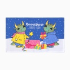 Набор кухонных полотенец «Доляна. Дракончики с подарками», 28×46 см - 2 шт., 100% хлопок, рогожка 164 г/м² - Фото 5