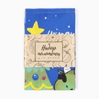 Набор кухонных полотенец «Доляна. Дракончики с подарками», 28×46 см - 2 шт., 100% хлопок, рогожка 164 г/м² - Фото 8