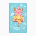 Набор полотенец Доляна "Счастья и любви" 28х46 см - 6 шт, 100% хл, рогожка 164 г/м2 - фото 24713497