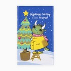 Набор полотенец Доляна "Счастья и любви" 28х46 см - 6 шт, 100% хл, рогожка 164 г/м2 - фото 24713499