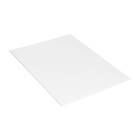 Бумага для акварели А3 10 листов, 200 г/м², «Классическая» Гамма, в папке, 180523_А320010 - Фото 3