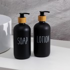 Дозаторы для мыла на подносе из бамбука, по 500 мл, стекло, чёрные - Фото 2