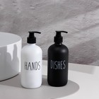 Набор дозаторов для мыла и моющего средства, 500 мл, стекло, чёрный, белый - Фото 1