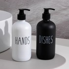 Набор дозаторов для мыла и моющего средства, 500 мл, стекло, чёрный, белый - Фото 2