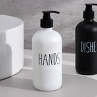 Набор дозаторов для мыла и моющего средства, 500 мл, стекло, чёрный, белый - Фото 3