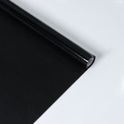 Плёнка самоклеящаяся «Затмение», 45×200 см, чёрная - Фото 6