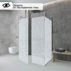 Плёнка самоклеящаяся «Радуга», 45×200 см, прозрачная - Фото 5