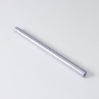 Плёнка самоклеящаяся «Радуга», 45×200 см, прозрачная - Фото 7