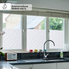 Витражная пленка «Кирпичики», 45×200 см, белая - Фото 2