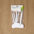 Таблички садовые, для маркировки растений, 20 см, набор 10 шт., пластик, белые, Greengo - Фото 8