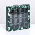 Коробка для конфет 16 шт, 17,7 х 17,7 х 3,8 см "Новогодние игрушки" - фото 22824114