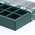 Коробка для конфет 16 шт, 17,7 х 17,7 х 3,8 см "Новогодние игрушки" - фото 22824118