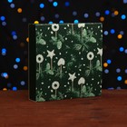 Коробка для конфет 16 шт, 17,7 х 17,7 х 3,8 см "Новогодние игрушки" - фото 22851235