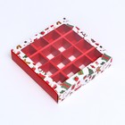 Коробка для конфет 16 шт, 17,7 х 17,7 х 3,8 см "Дед Мороз, снеговики" - фото 9931820