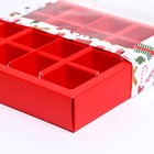 Коробка для конфет 16 шт, 17,7 х 17,7 х 3,8 см "Дед Мороз, снеговики" - фото 9931822