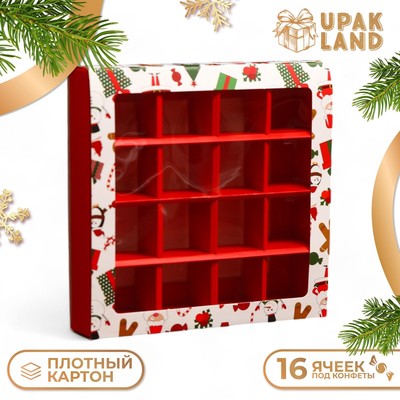 Коробка под 16 конфет «Новогодняя», 17.5×17.5×3.5 см