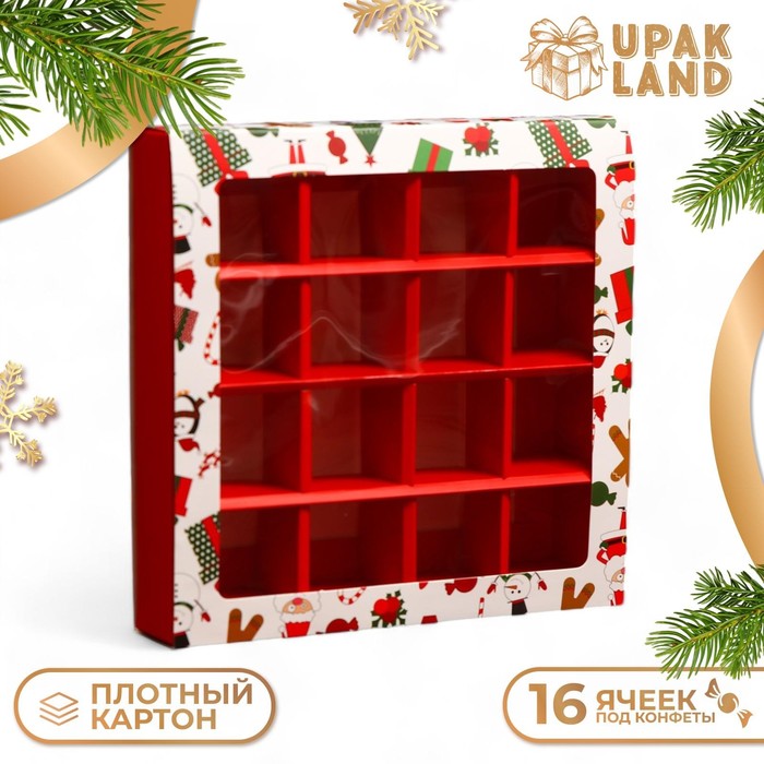 Коробка под 16 конфет «Новогодняя», 17.5×17.5×3.5 см - Фото 1