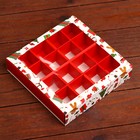 Коробка под 16 конфет «Новогодняя», 17.5×17.5×3.5 см - Фото 3