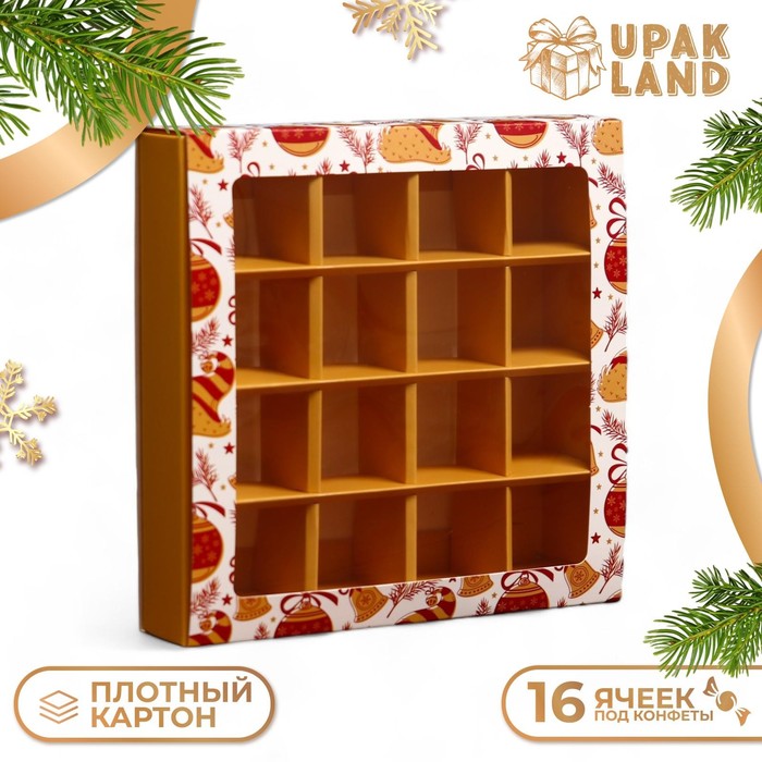 Коробка под 16 конфет «Новогодняя», 17.5×17.5×3.5 см - Фото 1