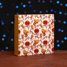 Коробка под 16 конфет «Новогодняя», 17.5×17.5×3.5 см - Фото 2