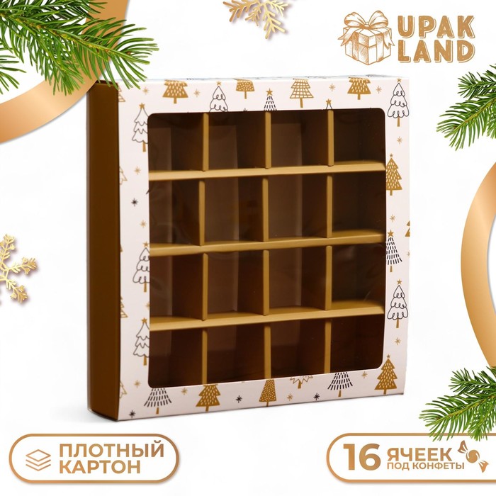 Коробка под 16 конфет «Новогодняя», 17.5×17.5×3.5 см - Фото 1