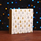 Коробка под 16 конфет «Новогодняя», 17.5×17.5×3.5 см - Фото 2