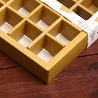 Коробка под 16 конфет «Новогодняя», 17.5×17.5×3.5 см - Фото 5